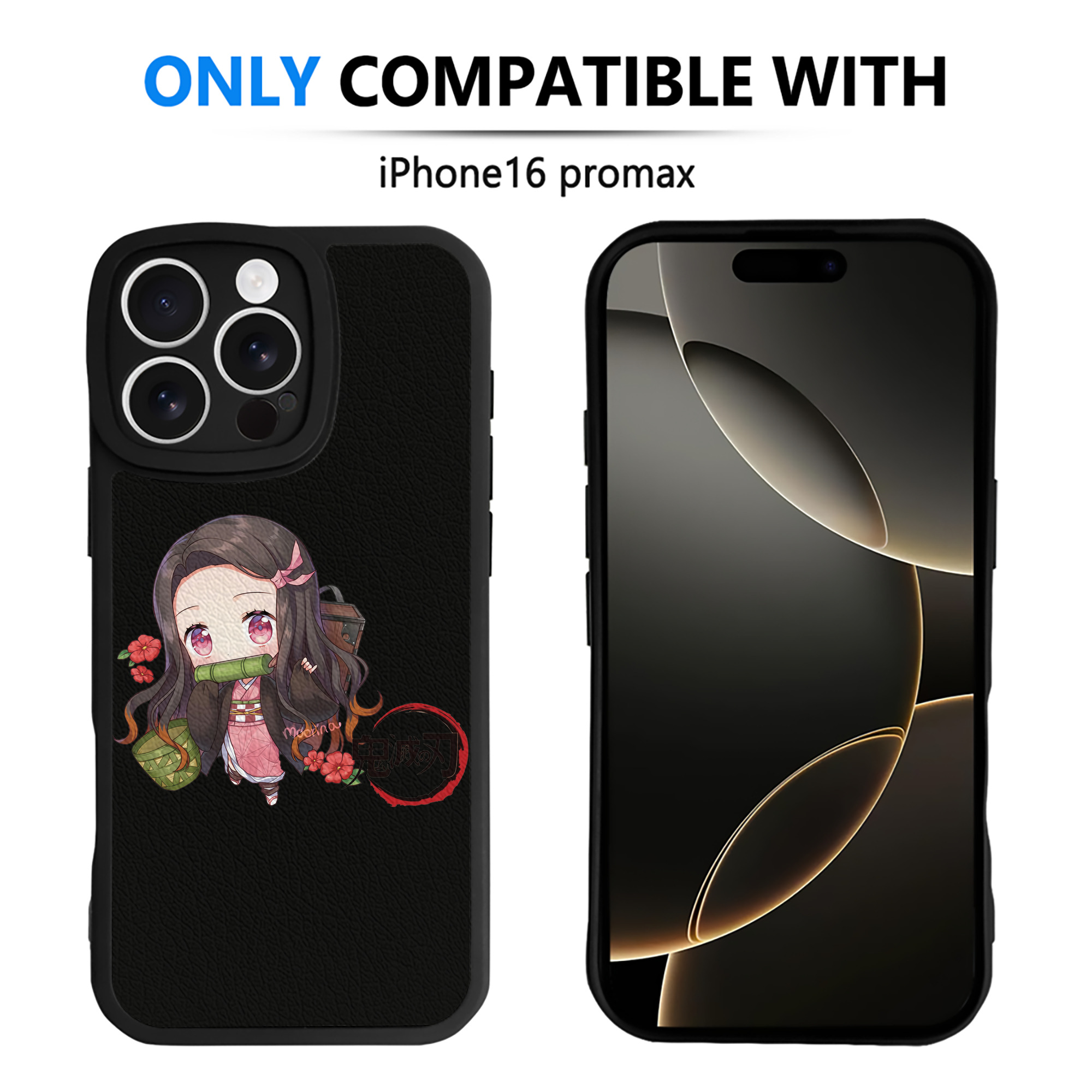 （画像用） 鬼滅の刃（きめつのやいば）竈門 禰󠄀豆子／かまど ねずこ Kamado Nezuko 【iPhone 16シリーズ対応】シリコンスマホケース（レザー調） 材質：シリコン